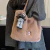 Bolso de Hombro Único 2026 Otoño/Invierno Felpa Moderno Lindo Nuevo para Mujer Gran Capacidad Tote Bolso Sencillo para el Trabajo Nicho