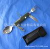Navaja de Bolsillo Multifuncional de Acero Inoxidable para Exteriores, Pinzas de Navaja, Mesa Plegable de Camping con Patrón de Corteza Seis-Aperturas, Cubiertos Plegables