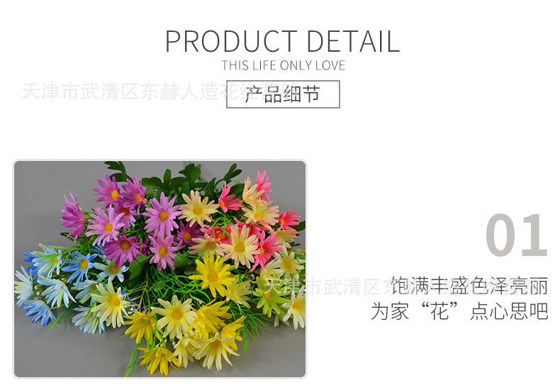 详情_07.jpg