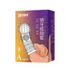Set de Juguetes Mágicos con Punta de Dedo para Estimulación del Punto G y Punto A Agradable para Hombres y Mujeres Productos para Adultos Set de Orgasmo Venta al por Mayor