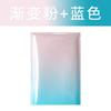 Bolsa plana de papel de aluminio de color puesto casero bolsa ciega bolsa para mascarilla bolsa de embalaje de polvo bolsa de embalaje en stock venta al por mayor
