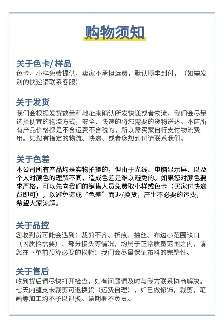 QQ图片20240804224104