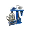 Reactor de vacío de elevación hidráulica para cremas de química diaria, Tanque mezclador de acero inoxidable de grado alimenticio, Recipiente mezclador de elevación electro-neumático