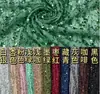 Rollo de tela bordada con encaje para vestidos de novia, vestidos de gala y vestidos, malla bordada con cuentas, tela bordada con lentejuelas de moda para ropa de mujer