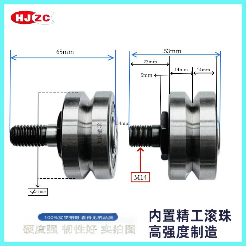 微信图片_20231123143344