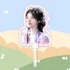 Letrero Grande en Forma de Abanico Lu Yuxiao para Recogida en el Aeropuerto, Merchandising de Apoyo para Conciertos, Mismo Estilo de Tiktok