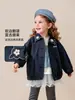 Tong Bei Roupas Infantis 2026 Outono Novo Estilo Jaqueta Infantil Bordado Doce Solta Estilo Coreano Casual Cardigã Top Versátil