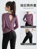 Yoyo recomienda conjunto de yoga para mujer, nuevo 2026 hermoso espalda descubierta ropa deportiva para correr, manga larga para fitness, primavera y otoño