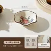 Conjunto de tigela e prato cerâmico retrô estilo palácio, uma coleção de louças luxuosa e elegante para uso doméstico, incluindo tigelas, pratos, tigelas de arroz, tigelas de sopa e tigelas para macarrão instantâneo