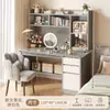 Tocador simple para habitación de niñas, estilo INS color crema, tocador de maquillaje de gran capacidad, escritorio integrado con estantería para estudiantes