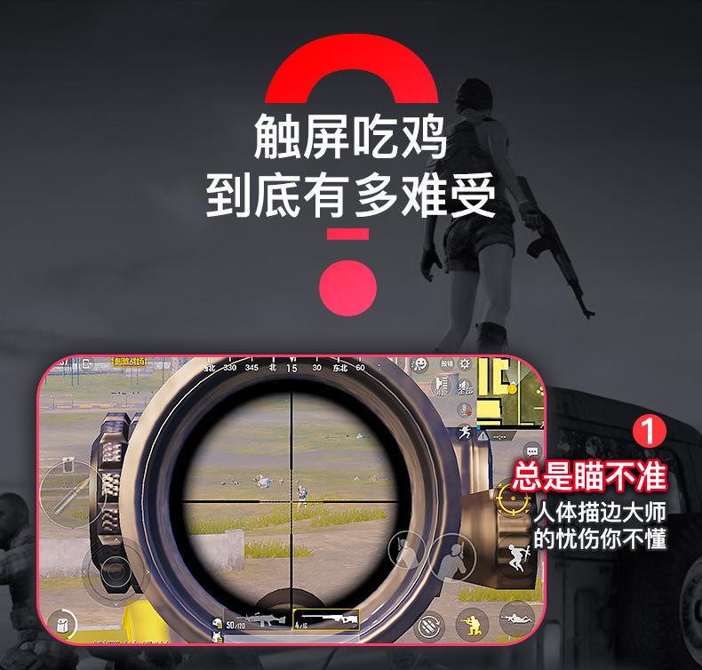 MIX神器新排版_04.jpg