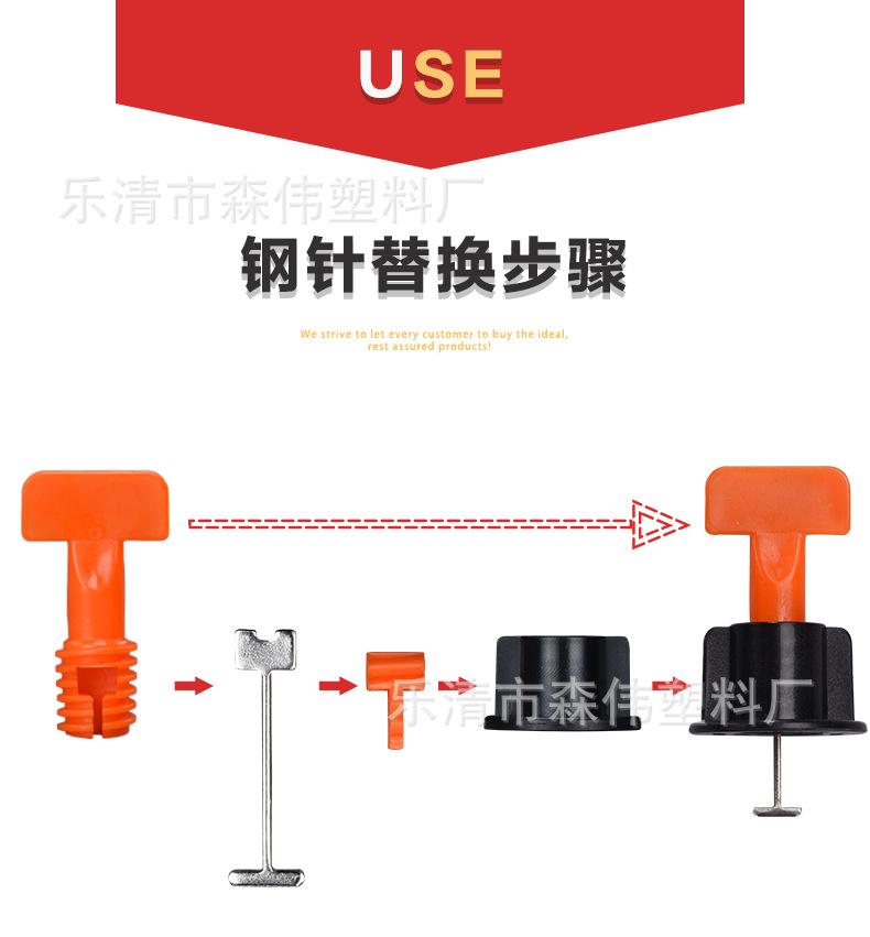 红详情_16.jpg