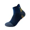 Calcetines de Running para Maratón Amazon Calcetines Deportivos para Bádminton Calcetines Cortos Bajos para Senderismo y Trail Running para Hombre y Mujer