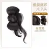 Peruca Coque de Cabelo para Mulheres com Presilha de Garra, Cabelo Humano Realista, Penteado Coque Natural com Elástico de Cabelo