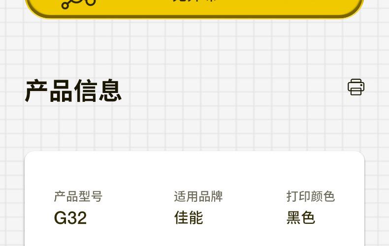 全页_05.jpg