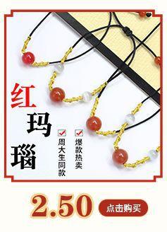 手把绳菠萝帽流苏详情页_06.jpg