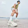 Zapatillas de Correr para Hombre Yuteng Hongxing Erke, Nuevo Modelo de Verano, Zapatillas Deportivas de Suela Blanda Amortiguadoras, Ligeras, Resistentes al Desgaste, Zapatos para Hombre que Aumentan la Altura