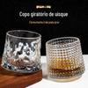 Copo giratório criativo de rede vermelha, copo tumbler para uísque, taça de vinho, padrão de martelo, barra de descompressão espessada, casa