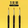 Conjunto de Canetas de Pincel Fino de Pelo de Lobo para Pintura, Pincel de Ponta Macia para Contornos e Detalhes Finos, Caneta de Linha para Pintura Acrílica e Tradicional Chinesa