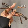 Nuevos lentes para hombre estilo retro, modernos y elegantes, diseñados para hombres conocedores de la tecnología, con lentes transparentes, bloqueo de luz azul y un refinado diseño de media montura