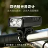 Luz de Bicicleta Modelo Nuevo Transfronteriza Carga USB Faro para Montar de Noche Luz de Advertencia de Resistencia para Ciclismo al Aire Libre Faro para Bicicleta de Montaña