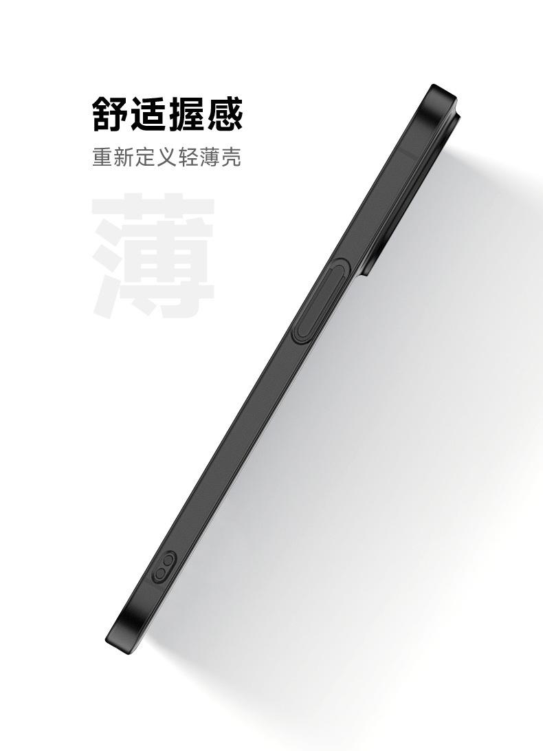 一键复制_20231028232456