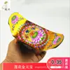 Lótus Sacrificial Lingote de Papelão Produto Semi-Acabado Enviado para o Túmulo de Qingming para Comemorar os Ancestrais Lingote Barra de Ouro Papel Amarelo Papel de Polpa de Bambu