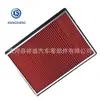 Fábrica de Filtros de Aire de Hebei Adaptado al Coche 17220P2A000 17220P2Fa01 Elemento de Filtro de Aire