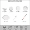 Conjunto de Louça Jingdezhen para Casa 2026 Novo Modelo Cerâmica Estilo Japonês Tigelas e Pratos Domésticos Utensílios de Mesa
