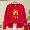 Camiseta de Manga Larga Sudadera Año del Caballo 2026 para Actividades del Festival de Primavera Reunión Anual de la Empresa, Ropa de Grupo para Fiestas de Team Building del Año del Zodiaco para Hombre y Mujer