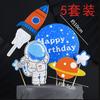 Copyright Decoração de Bolo de Aniversário Astronauta Astronauta Foguete Espacial Adesivo Push Tema Mesa de Sobremesas Menino