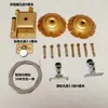 Piezas de Repuesto para Tendedero Universal de Doble Barra Elevable con Manivela Manual Polea Tendedero Paquete de Manivela Incluido