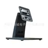 Suporte de Base para Caixa Registradora com Tela Sensível ao Toque Personalizado Liga de Alumínio Metal All-In-One Base de Carregamento para Monitor