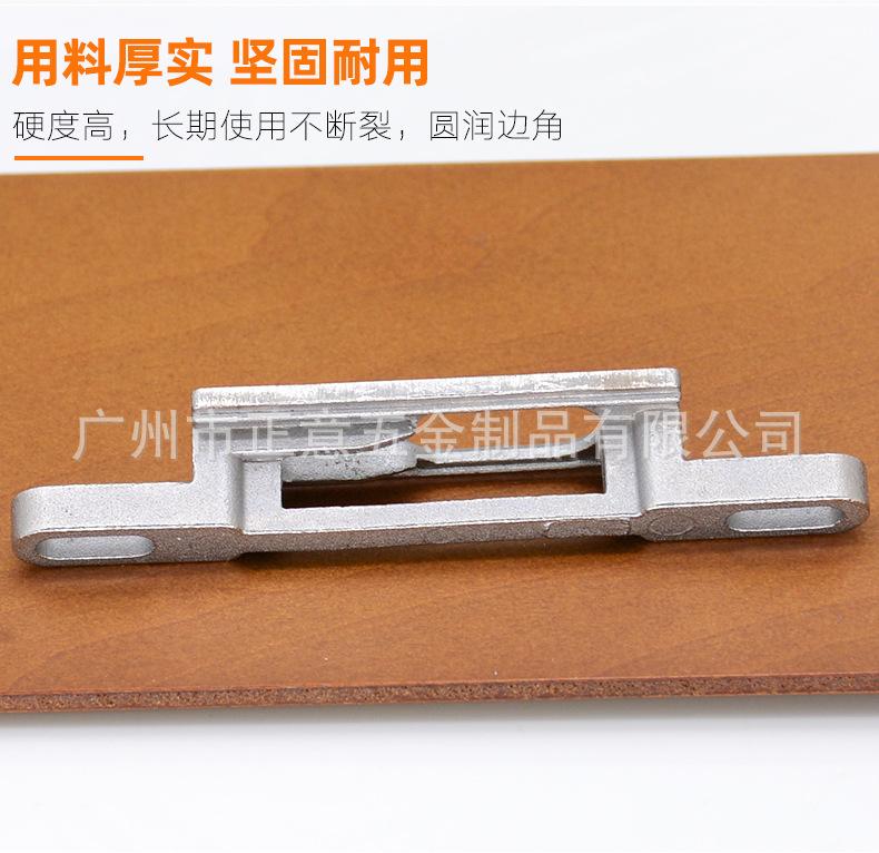 1688正意-精铸锁座详情页_08.jpg