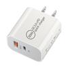 Cargador PD de 20 W con estándar australiano, adaptador PD + QC3.0 de 30 W con estándar británico, cargador de teléfono móvil PD de doble puerto con estándar europeo de 25 W.