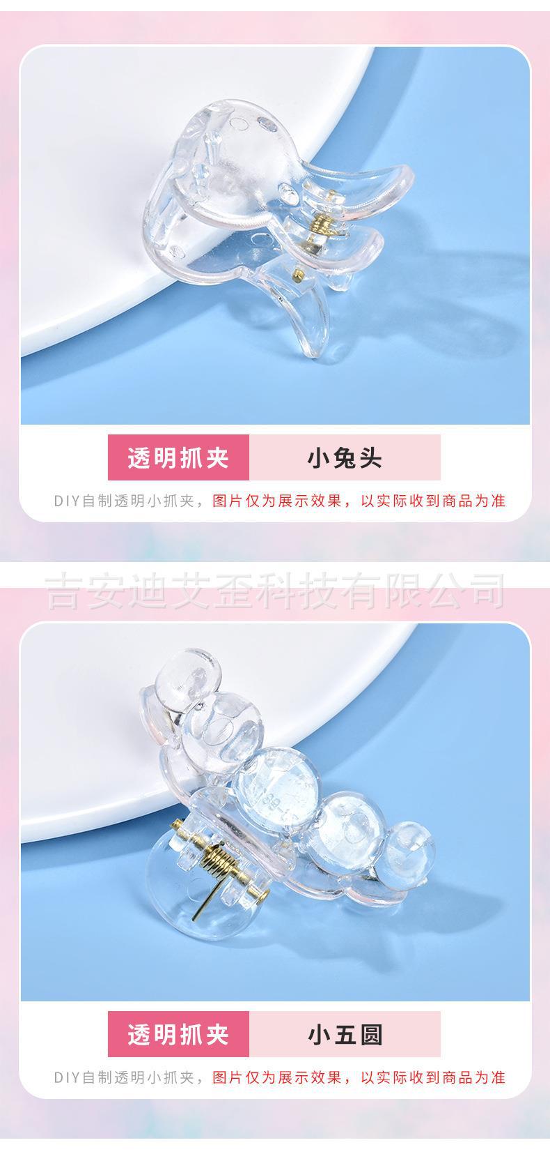 详情_07.jpg