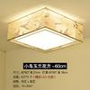 Nueva lámpara de techo para dormitorio chino, lámpara de habitación cuadrada, redonda, sencilla, lámpara de techo para estudio, estilo antiguo, lámparas Guangdong Zhongshan