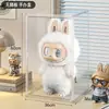 Caixa de Armazenamento Blind Box, Suporte de Exibição de Bonecas, Caixa Acrílica de Exibição de Figuras, Caixa de Exibição Pop Mart Transparente à Prova de Poeira