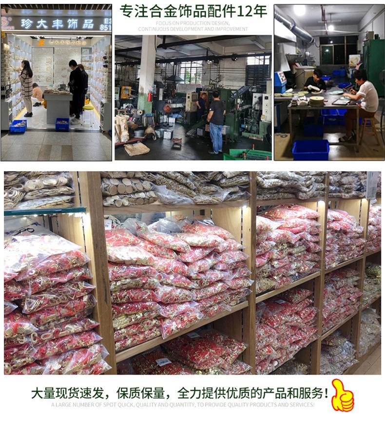 详情页_11.jpg