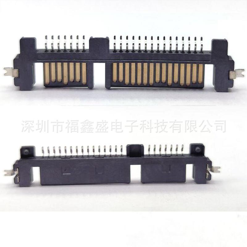 QQ截图20191226211057