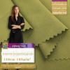 Sarja twill elástica de seda longa 150D tecido para roupas femininas vestido calça pantalona tecido de moda tecido de seda chiffon