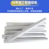 Fabricante Directo de Tubos de Papel Blanco Suministro Directo Hueco Engrosado Papel Kraft Universal Cinta de Embalaje para Mensajería Urgente Tubo Redondo de Cartón