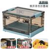 Caja de Almacenamiento de Juguetes para Artículos Varios de Dormitorio Rigurosamente Seleccionados Caja de Almacenamiento para Mochilas Escolares de Estudiantes del Hogar Caja de Almacenamiento para Organizar Ropa y Edredones