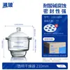 Secador de vidro Xiangbo com prato de porcelana artigos à prova de umidade prato de secagem laboratório secador a vácuo transparente 150mm