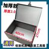 Caja de herramientas especial para cosechadora, tractor de gran capacidad engrosado, caja de almacenamiento de llaves para motocultor rotatorio engrosada