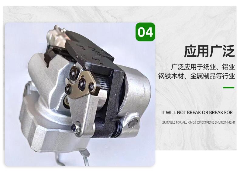 套详情---配件_10