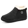 Zapatos de algodón, botas de algodón de invierno para exportación, venta al por mayor, estilo slip-on, tallas grandes, botas cortas engrosadas, estilo para parejas, botas de nieve cálidas para exteriores