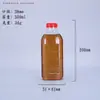 Botellas de Plástico para Cebo de Pesca, Botellas para Cebo de Peces, Botellas de Embalaje para Cebo de Arroz 300ml-1500ml, Stock Listo del Fabricante