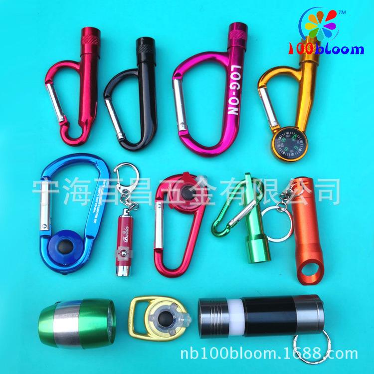 23-综合图片-钥匙灯