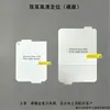 Aplicável a Apple Duo Película de Hidrogel Tela Larga Dobrável Celular HD Anti-Espionagem Filme Macio Reparo Automático Película de Hidrogel TPU